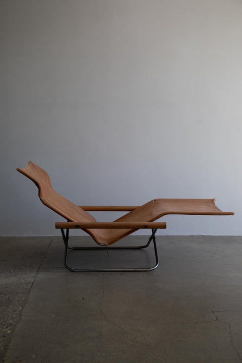 'NY' Folding Chaise Lounge Chair